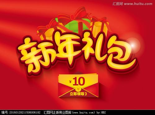 办假的罗彻斯特学院文凭毕业证